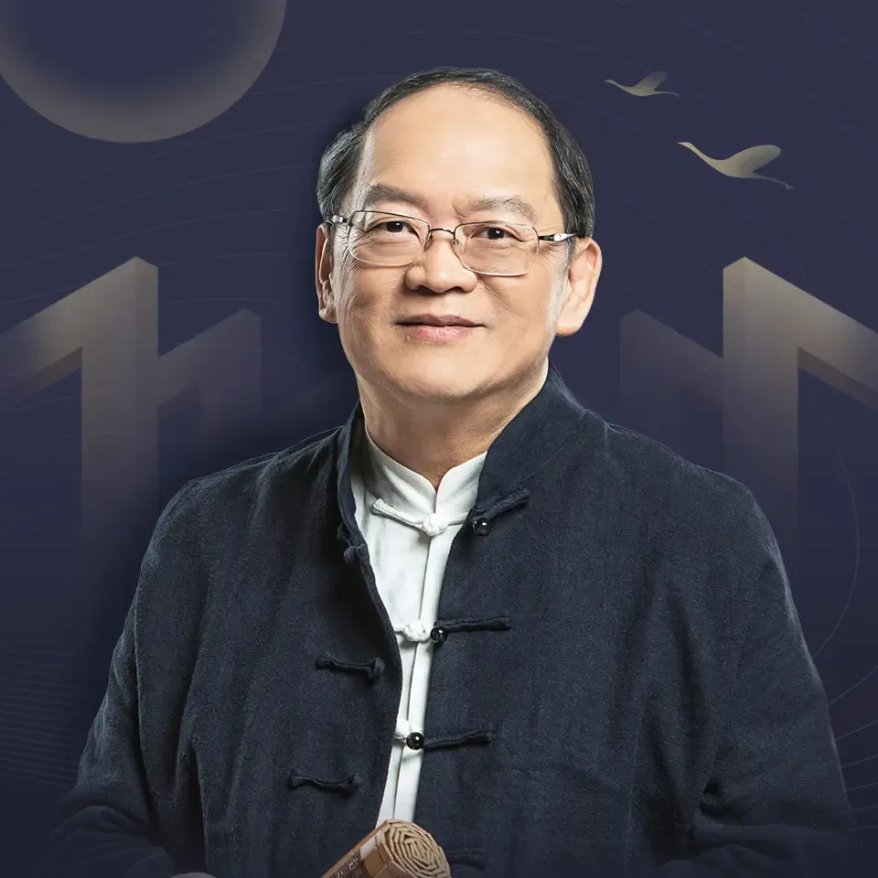 傅佩荣讲《道德经》有声小说| 解读老子思想